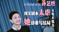 男人桶进美女尿囗
